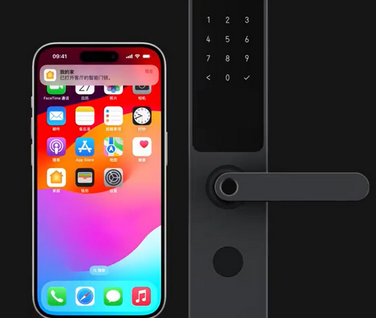冠县iPhone维修站分享在iPhone上使用家庭钥匙开启智能门锁 