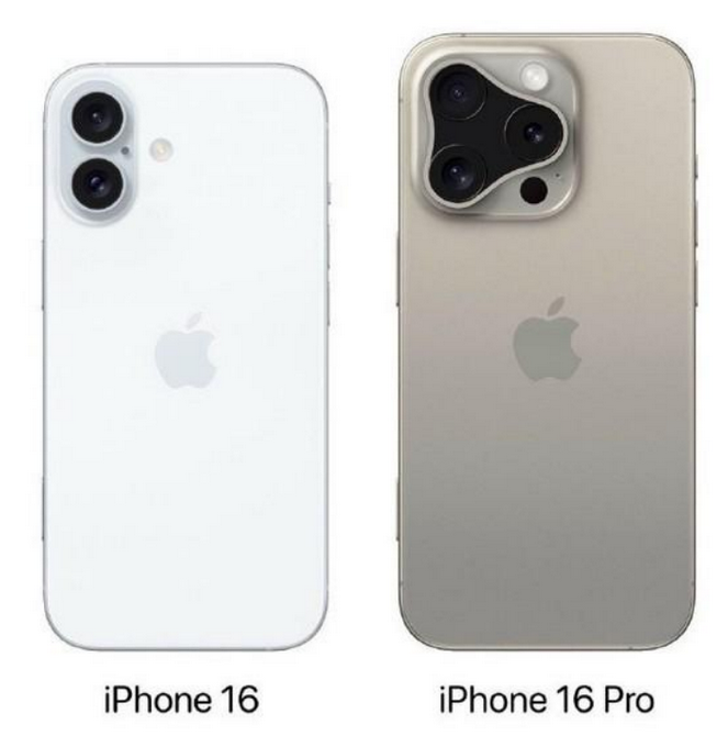 冠县苹果16维修网点分享iPhone16系列提升明显吗 