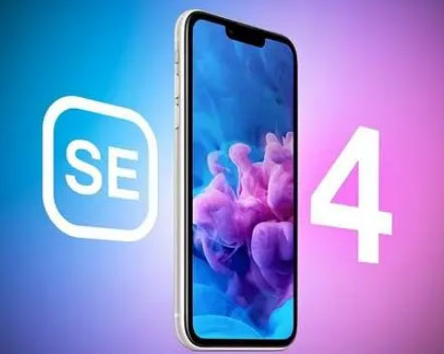 冠县苹果SE维修分享iPhoneSE受众群体是哪些 