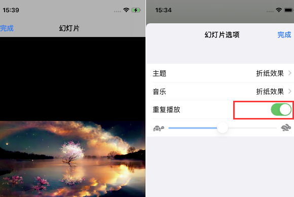 冠县苹果14维修店分享iPhone14相册视频如何循环播放