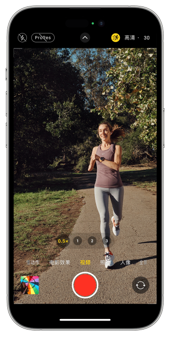 冠县苹果14维修店分享iPhone 14 机型使用“运动模式”拍摄更稳定的视频 