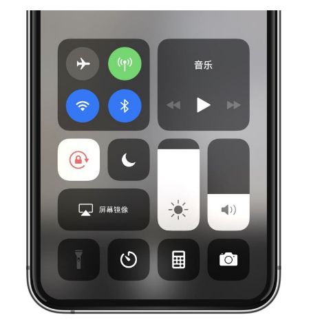 冠县苹果14维修店分享iPhone 14手电筒按键灰了怎么办 