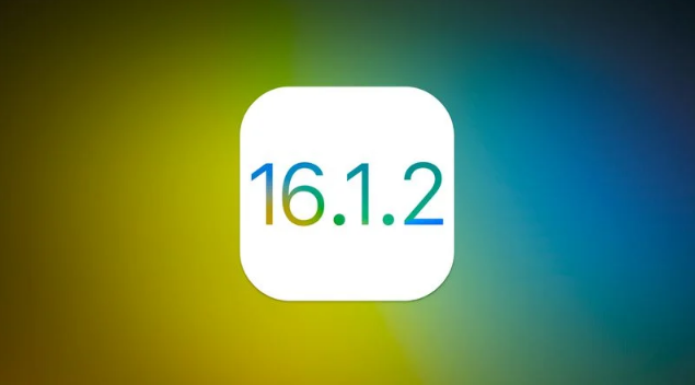 冠县苹果维修分享iOS 16.2有Bug能降级吗？ iOS 16.1.2已关闭验证 