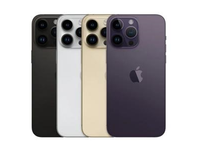 冠县苹果维修点分享iPhone 14 Pro Max自动关机系统后台守护进程故障解析 