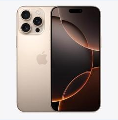 冠县苹果维修点分享iPhone 16 Pro Max黑屏小众问题解析 